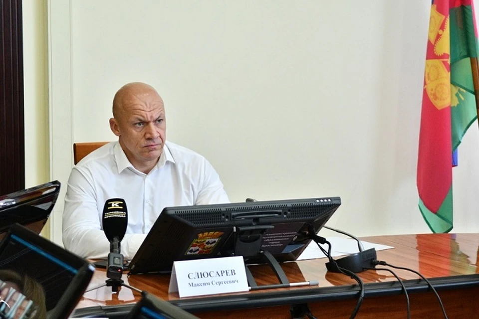 Фото: пресс-служба администрации Краснодара