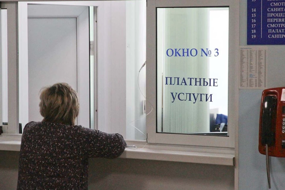 При проверке выяснилось, что мужчина не обращался в медучреждение
