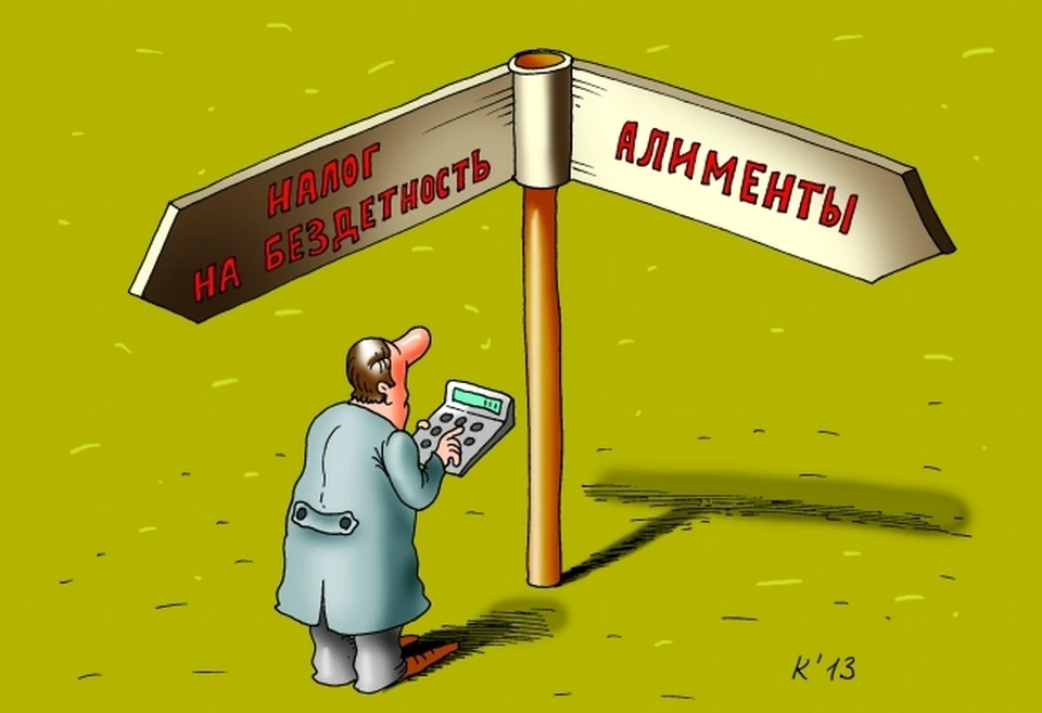 В 2021 году суд повторно рассмотрел дело и приговорил ее к 60 часам обязательных исправительных работ