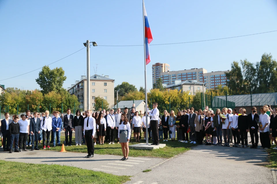Поднятие флага