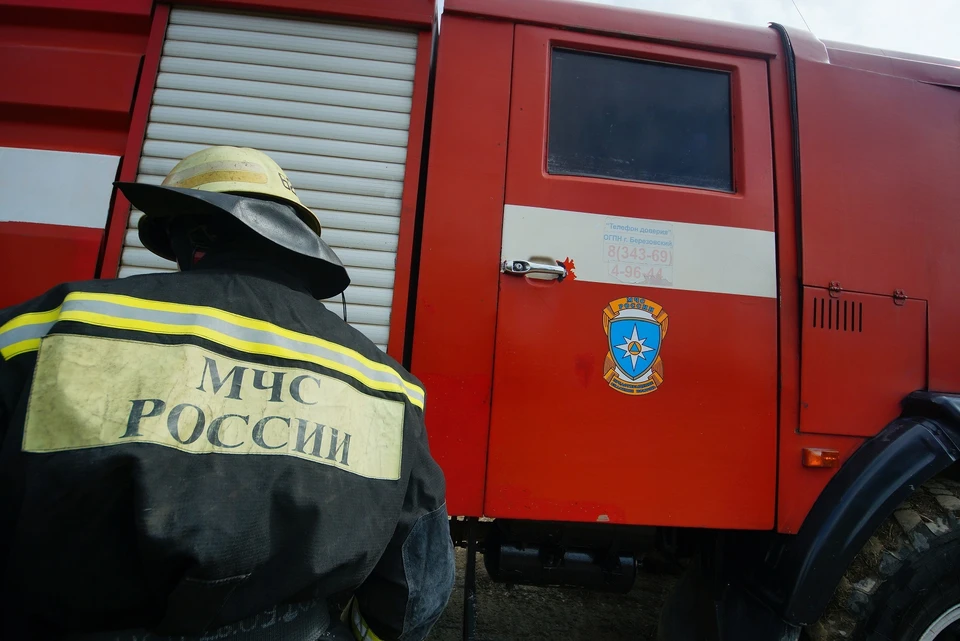 В тушении пожара были задействованы 5 единиц техники и 15 человек личного состава