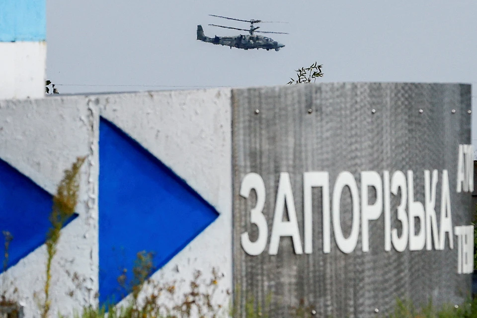 ЗАЭС находится под контролем российских военных, которые осуществляют охрану и безопасность станции
