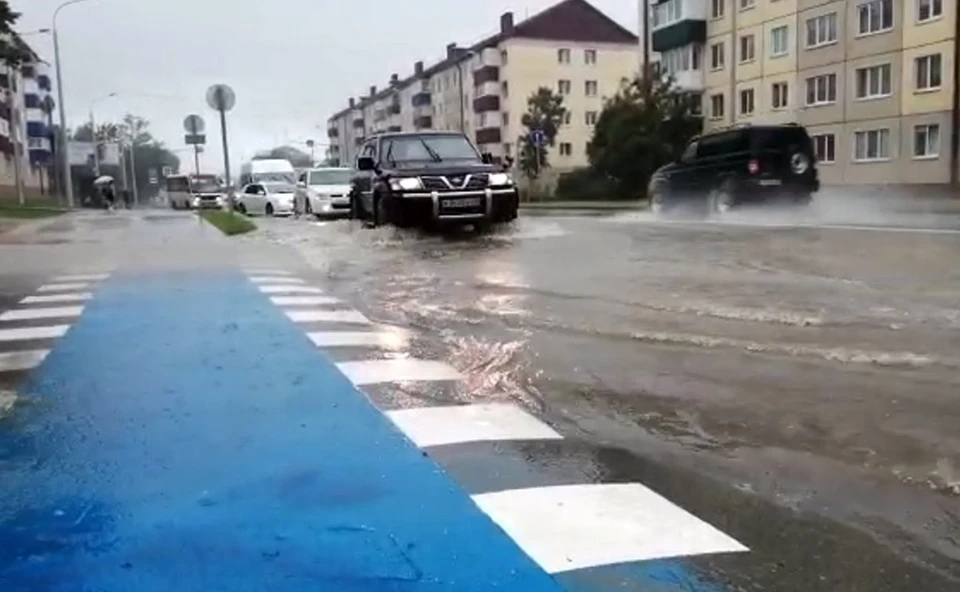 Фото: стоп-кадр видео из соцсетей.