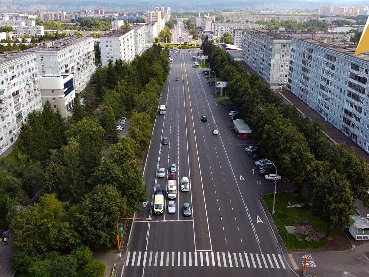 В Кемерове началось голосование за улицы, которые будут отремонтированы в  2023 году - KP.RU