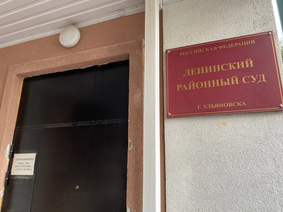 4 сентября Антипова отправили в СИЗО на 2 месяца