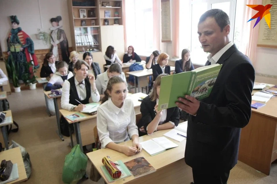 Комиссии по разрешению конфликта интересов педагога создадут в учреждениях образования Беларуси.