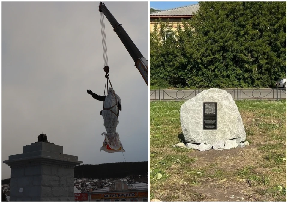 Один памятник увезли, другой установили. Фото: администрация Миасса, Челябинская митрополия