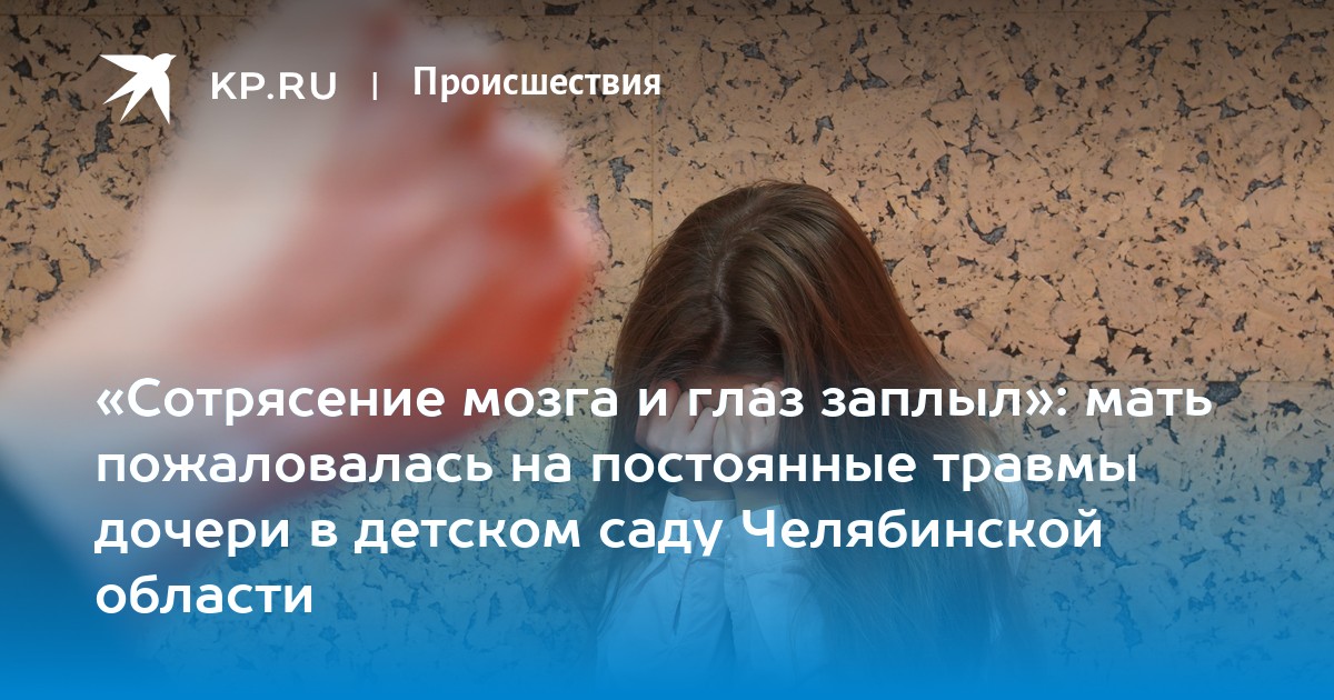 Деменция у пожилого человека — советы в критических ситуациях