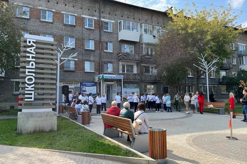 В 2022 году благоустроят Комсомольский парк