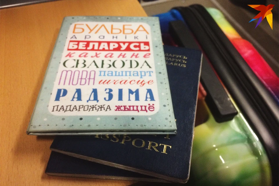 Политолог объяснил опасность карты поляка и ее политический смысл.