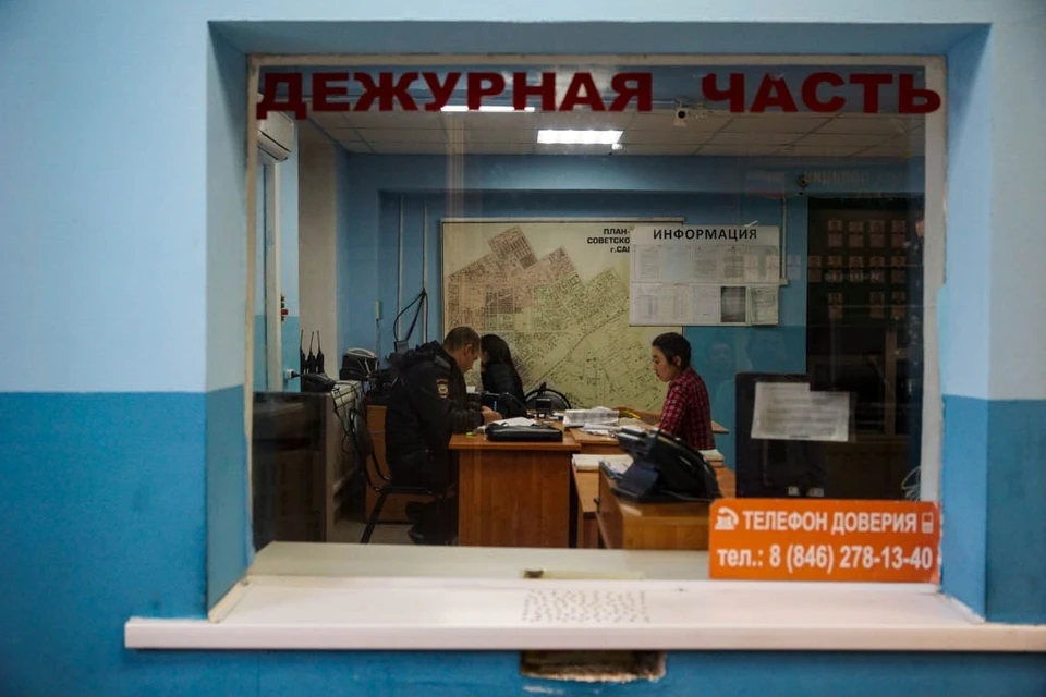 В настоящий момент возбуждено уголовное дело.