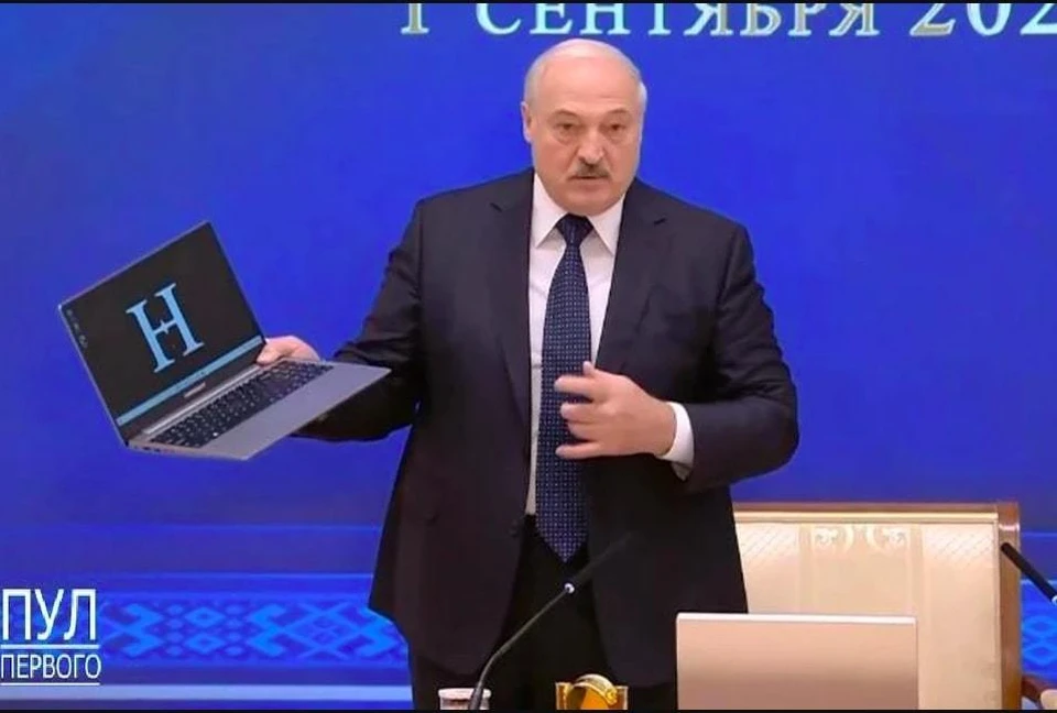 Тот самый нашумевший первый белорусский ноутбук. Фото: скрин видео "Пул Первого"