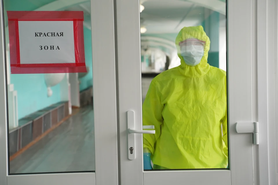 Коллективный иммунитет местного населения к COVID-19 составляет сейчас 3,9%.