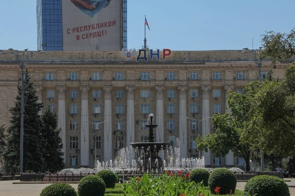 В ДНР новый министр строительства и ЖКХ