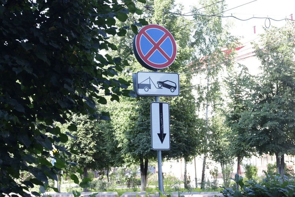 Нарушения повышают риск возникновения ДТП