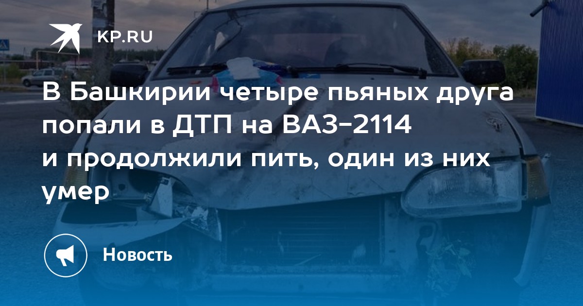 об устройстве двигателя каждый водитель автомобиля должен обладать полной информацией или нет