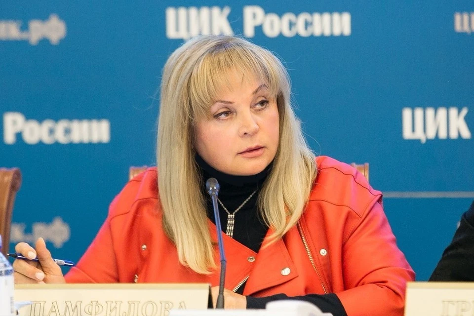 Элла Памфилова заявила, что формат многодневного голосования необходимо развивать и дальше.