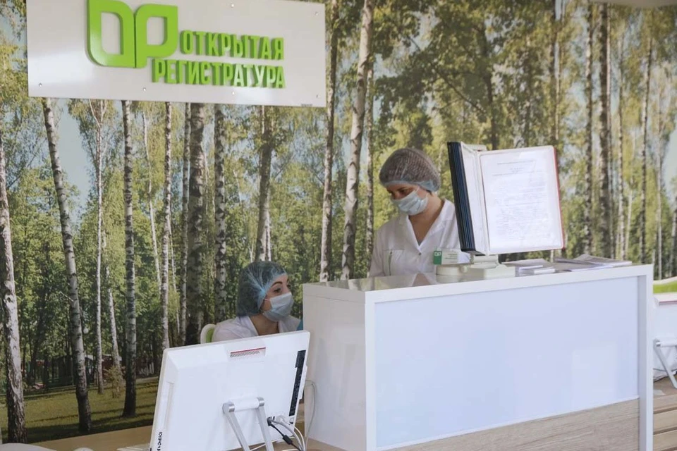 Жителям Алтайского края советуют пройти вакцинацию