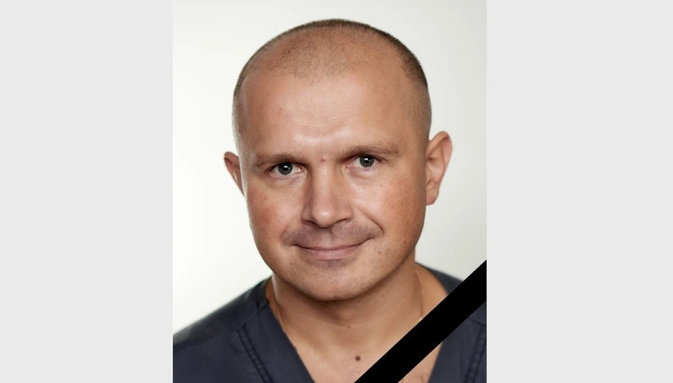 Что именно произошло с доктором, не уточняется