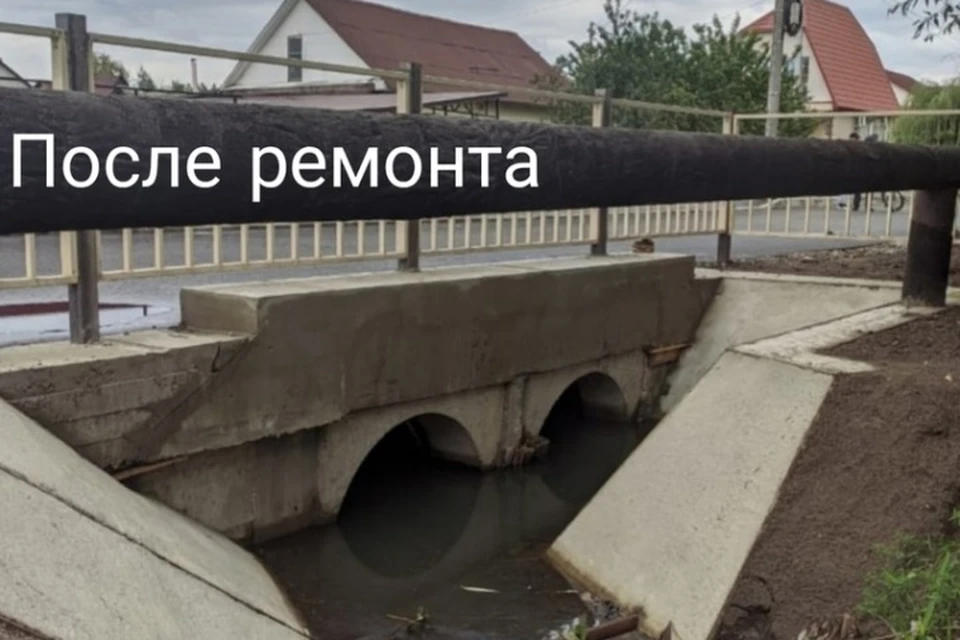 Фото: МКУ "УЖКХ" г. Брянска.