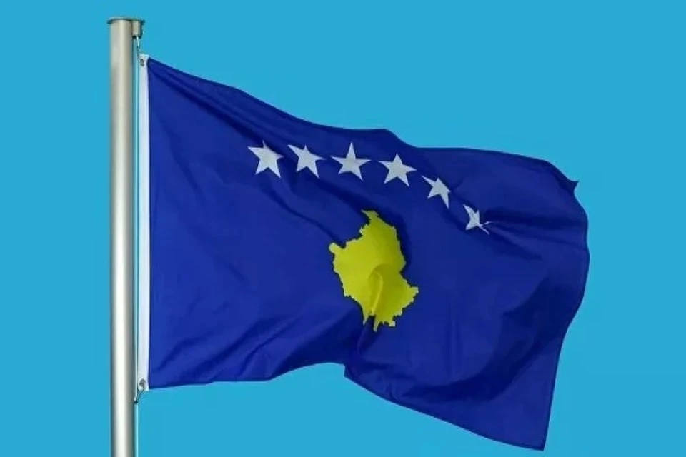 Косово намерено подать заявку на вступление в Евросоюз до конца 2022 года