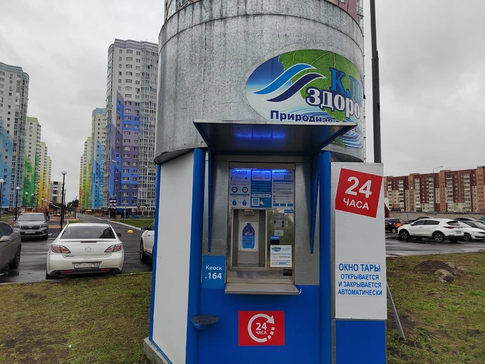 Фото предоставлено пресс-службой компании
