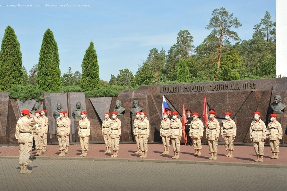 Фото: пресс-служба правительства Брянской области.