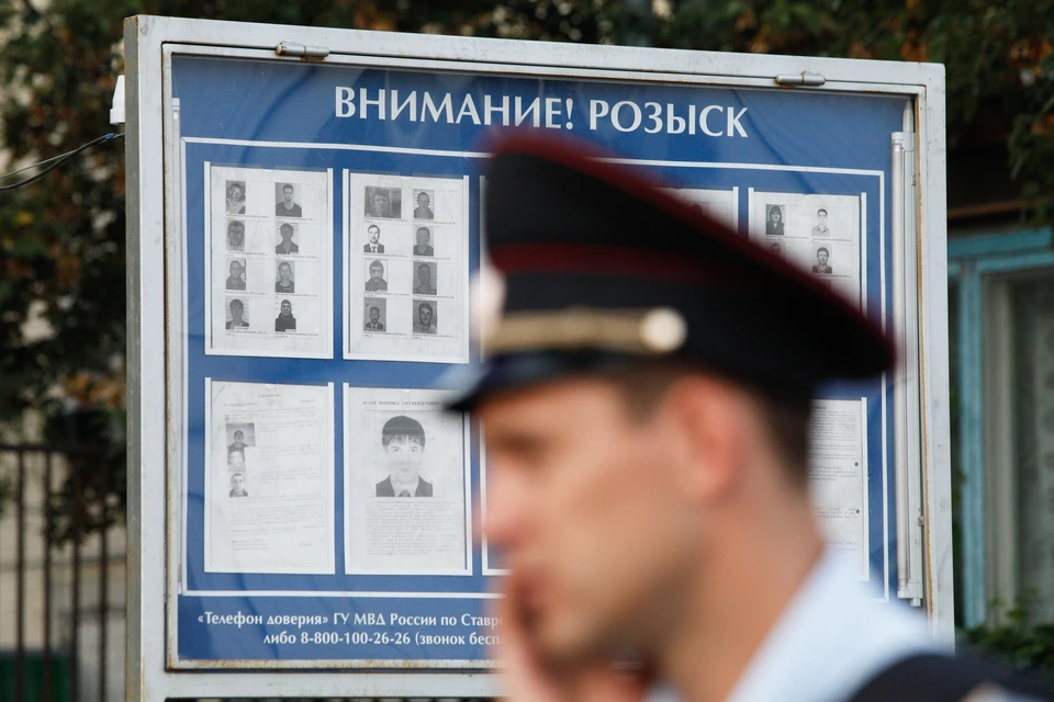 Подозреваемого ищут больше 30 лет.