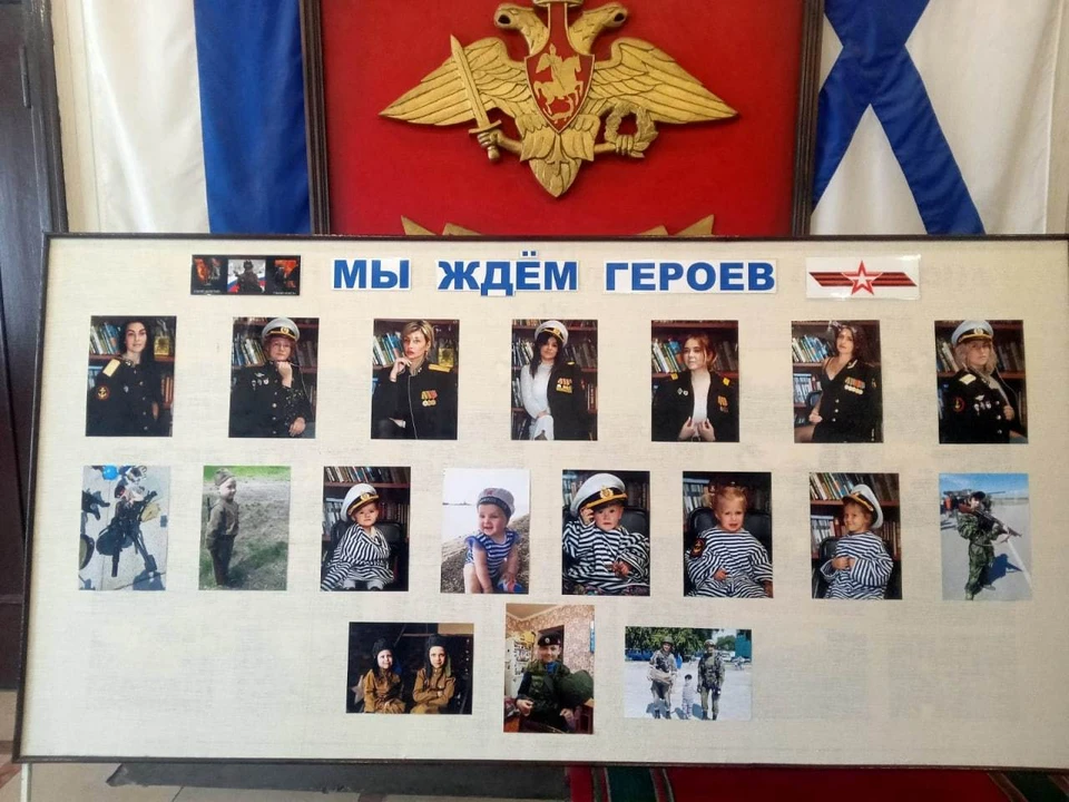 Выставка "Мы ждем героев" проходит в Доме офицеров Балтийска.