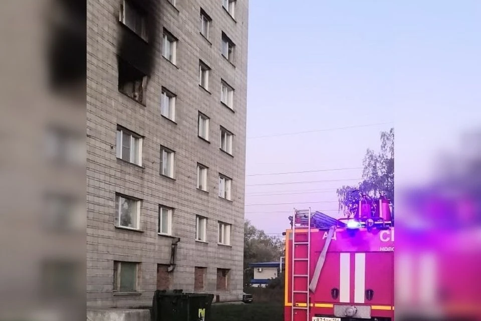 Пожар случился рано утром 18 сентября.