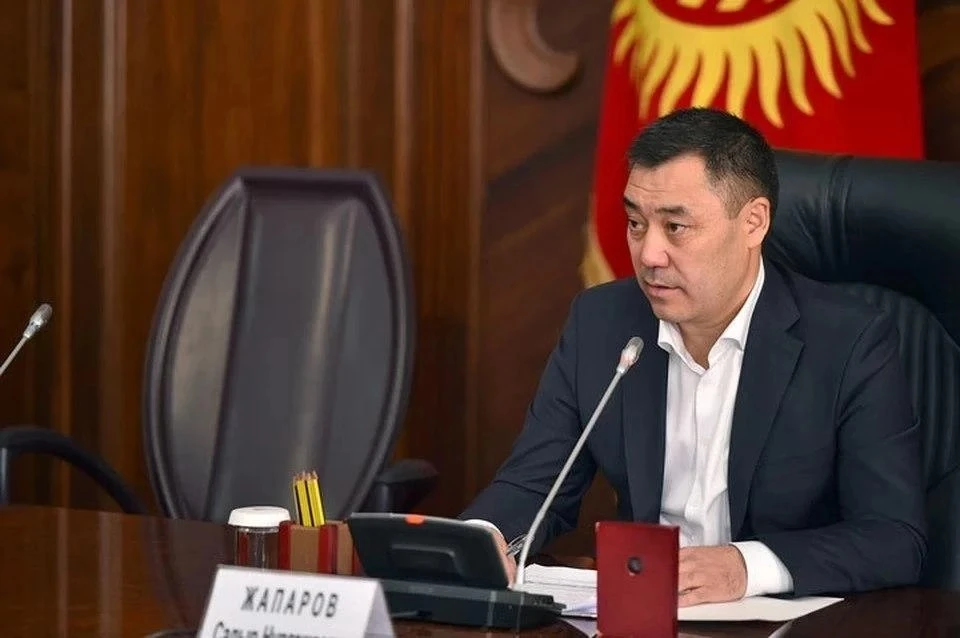 Садыр Жапаров