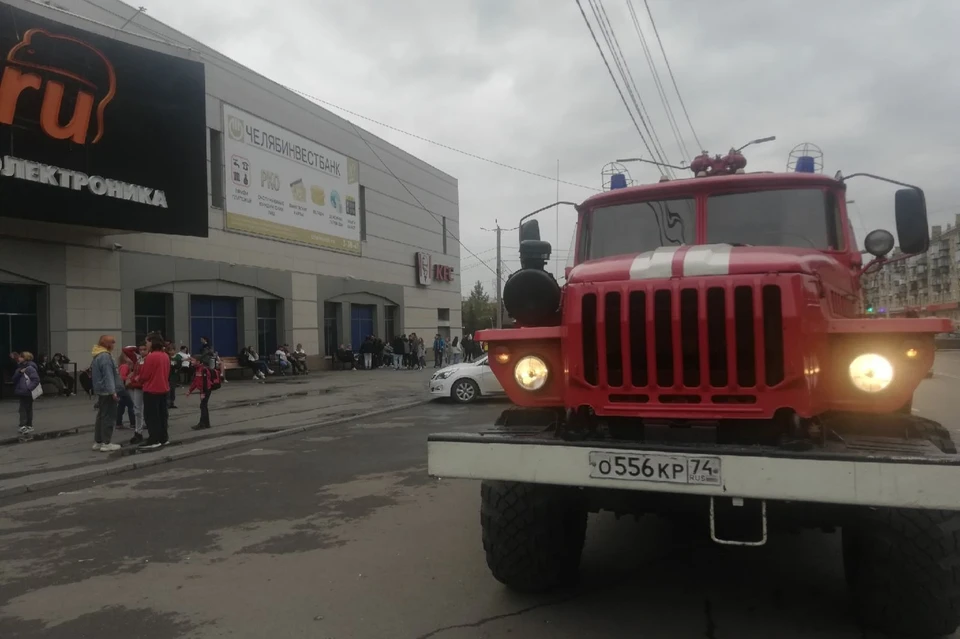 Фото: ГУ МЧС по Челябинской области.
