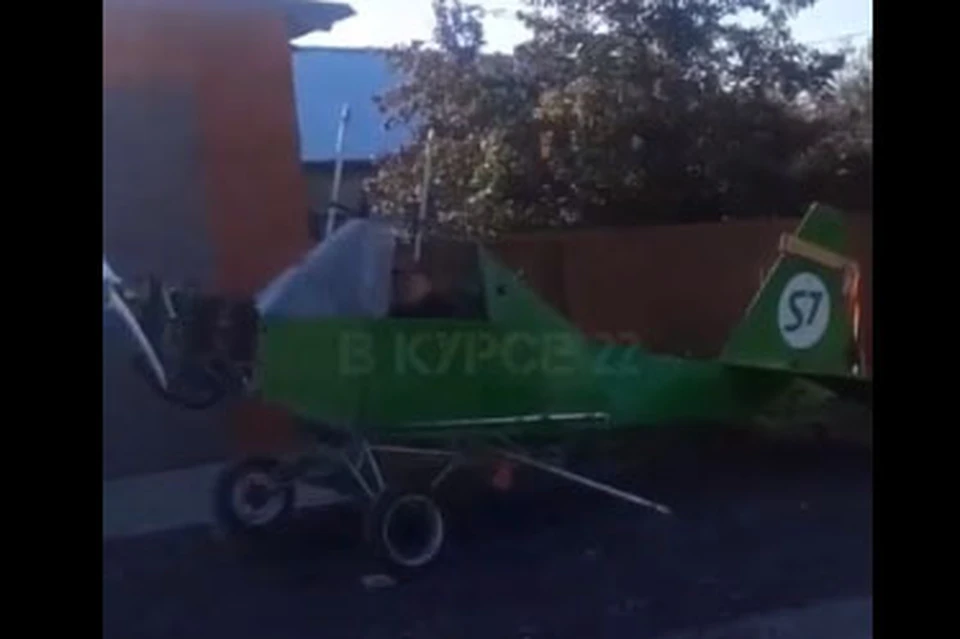 Скриншот видео из паблика "В курсе 22" в соцсети "Вконтакте"
