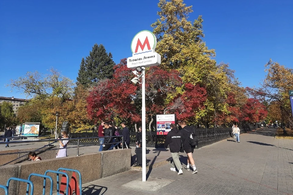 В Новосибирске могут поднять оплату за проезд в метро.