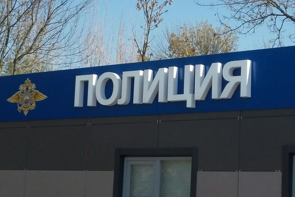 В Ростове женщина потеряла сбережения, желая купить блендер.