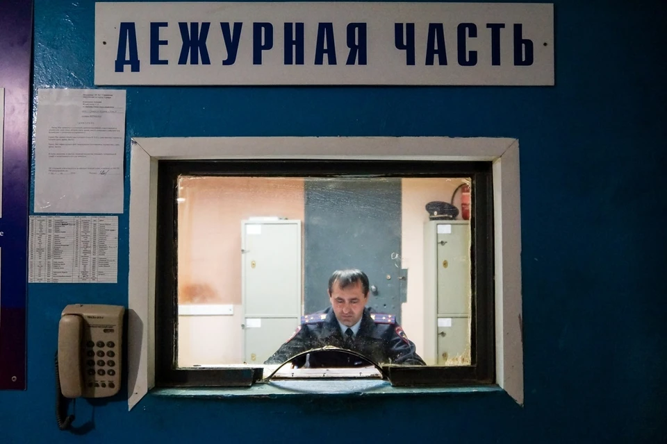 В настоящий момент возбуждено уголовное дело.