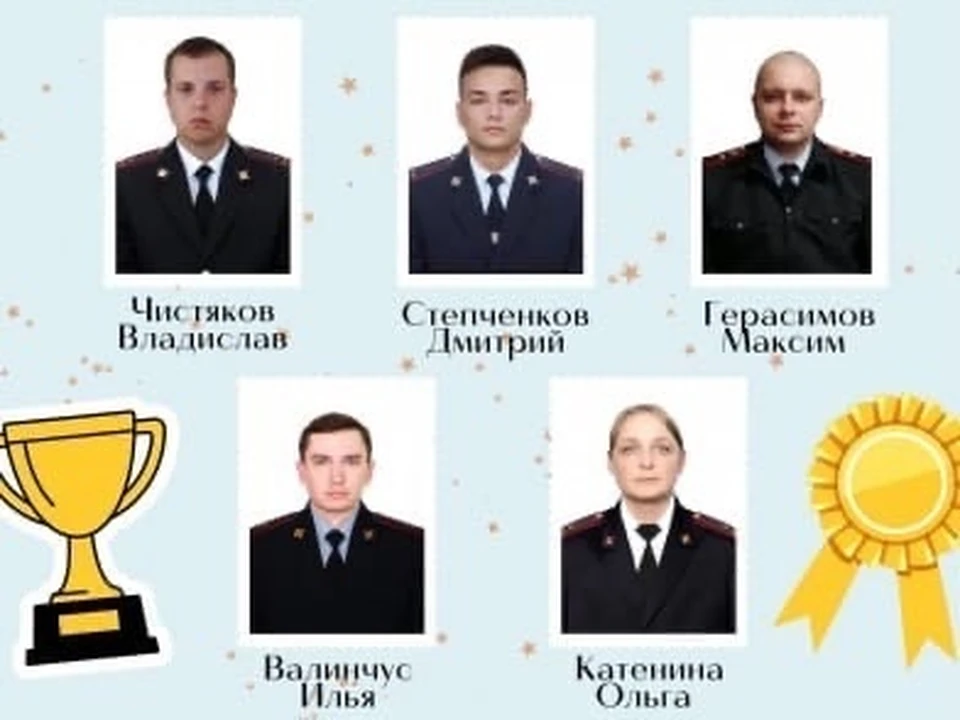 Фото: 44.мвд.рф