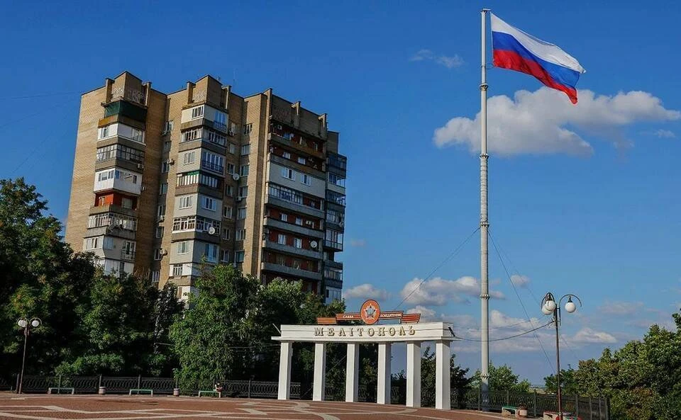 Референдумы в ДНР, ЛНР, Херсонской и Запорожской областях по вопросу о вхождении в состав России 23–27 сентября 2022 года: онлайн-трансляция