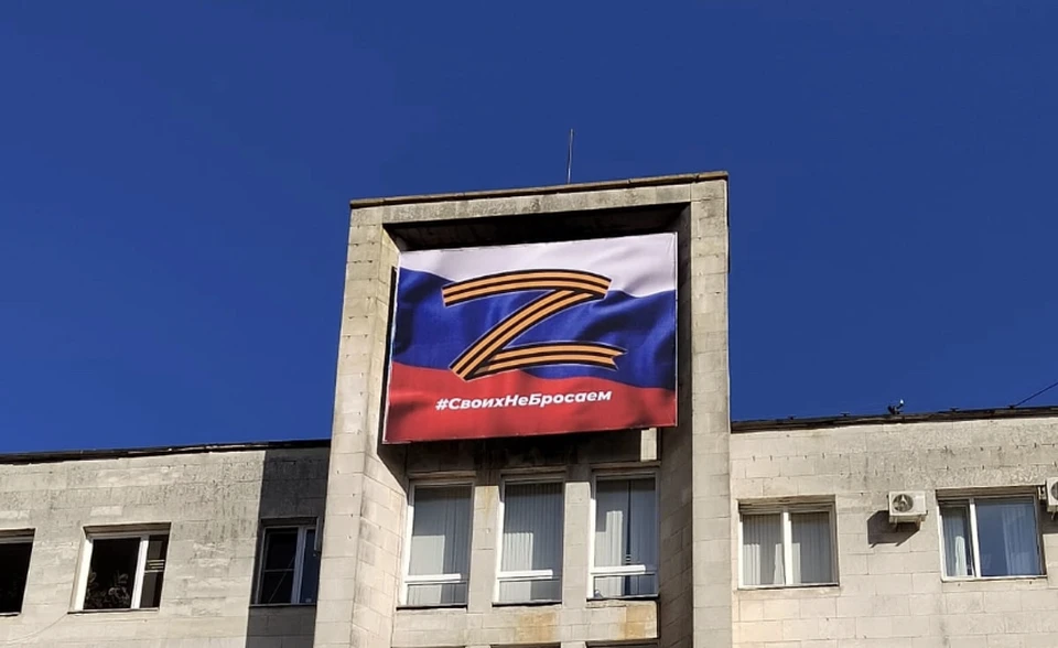 Патриотическая акция «Своих не бросаем» состоится в Смоленске 23 сентября. Фото: пресс-служба администрации города.