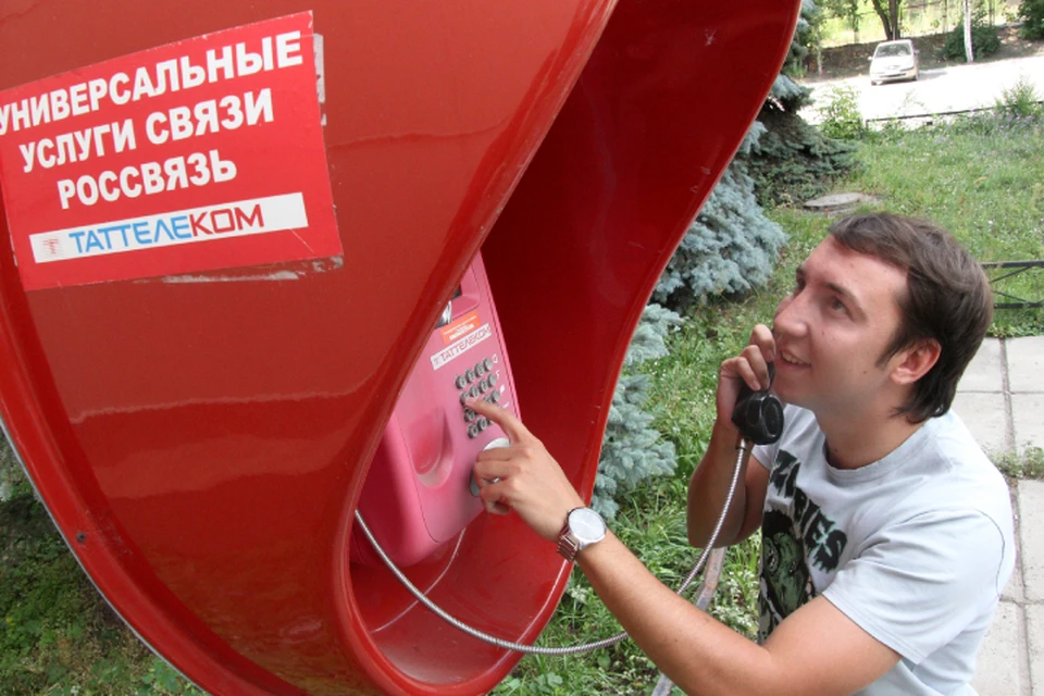 С 22 сентября в Кировской области начала работу горячая линия, позвонив на которую можно узнать о частичной мобилизации.