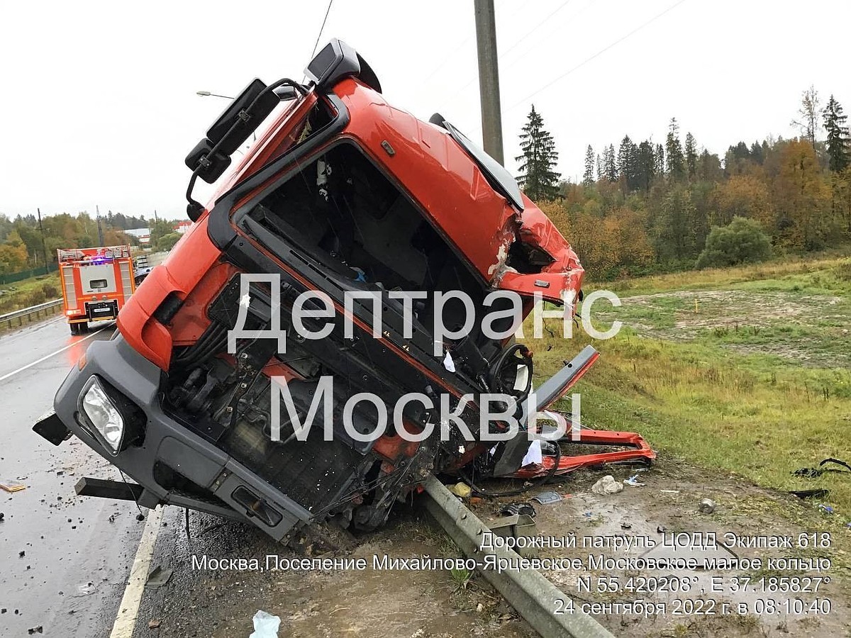 Два человека пострадали в аварии в Новой Москве в посёлке Шишкин Лес - KP.RU