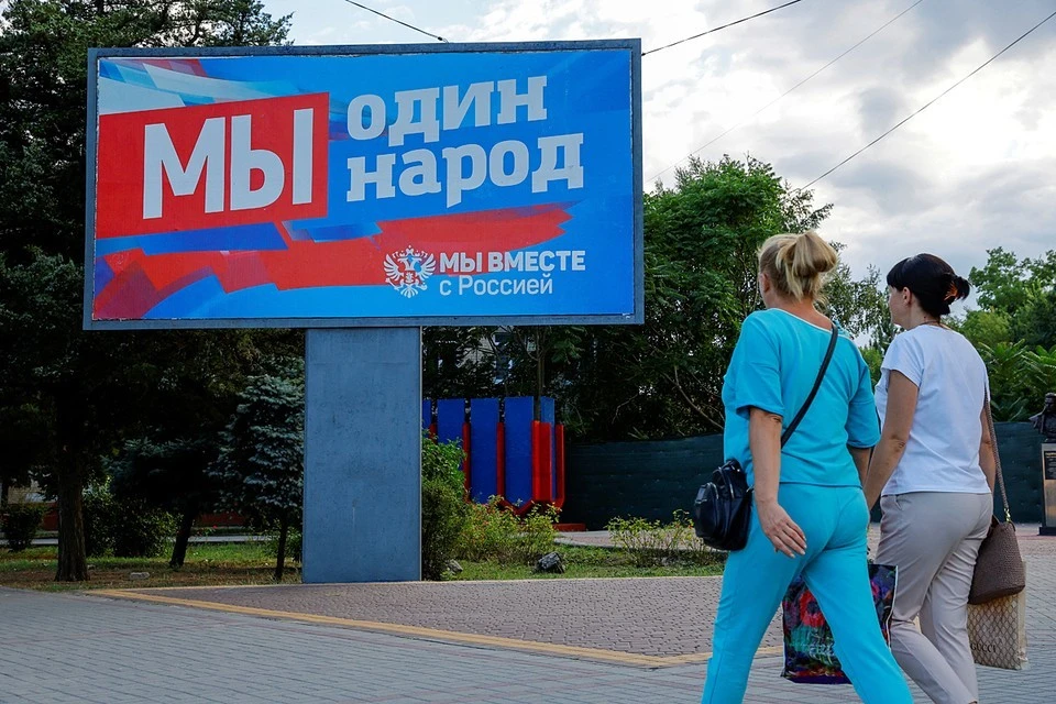 Названа явка в первый день референдума в Донбассе, Запорожье и Херсоне