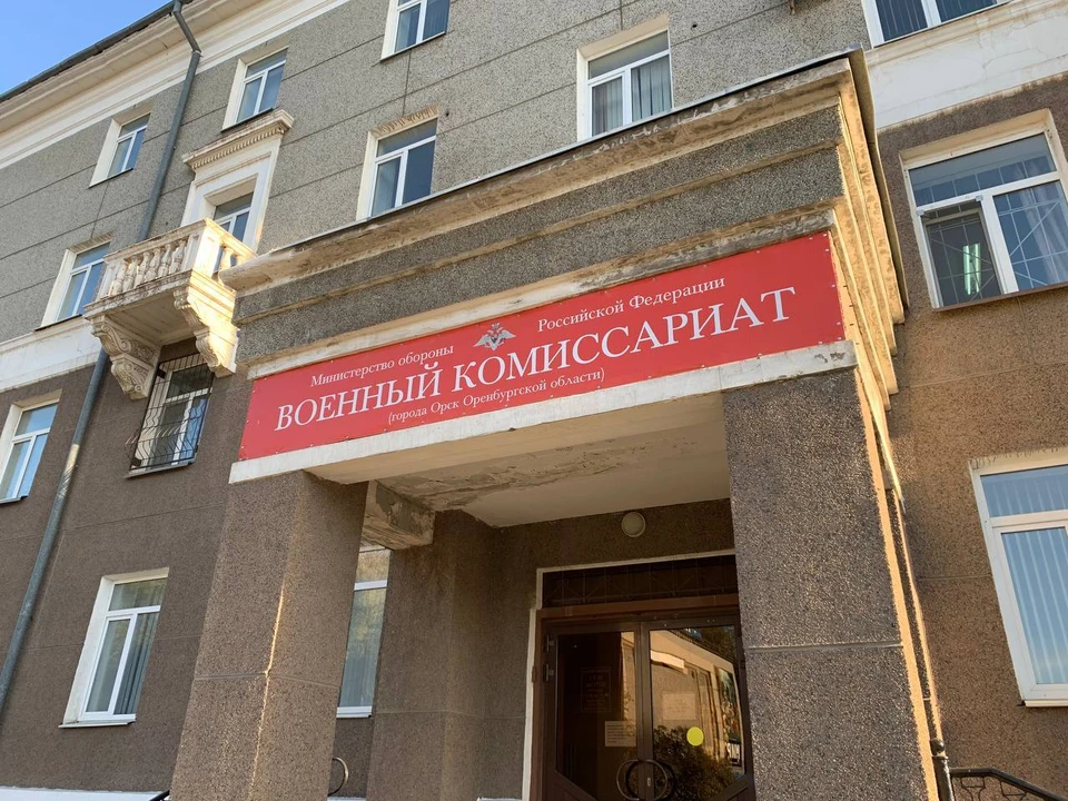 Фото: Василий Козупица