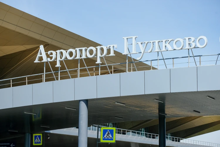 В Пулково пассажир скончался после посадки в самолет из-за сердечной недостаточности