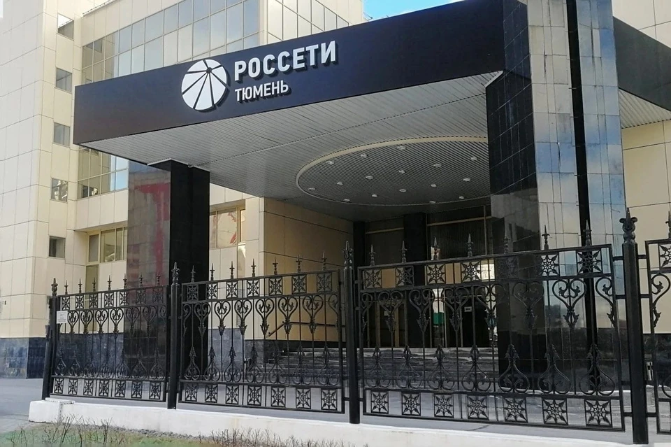 Фото предоставлено КП