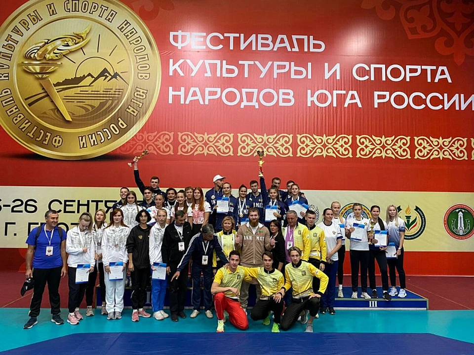 На фестивале культуры и спорта народов Юга России спортсмены заняли третье место. Фото: пресс-служба администрации Краснодарского края.