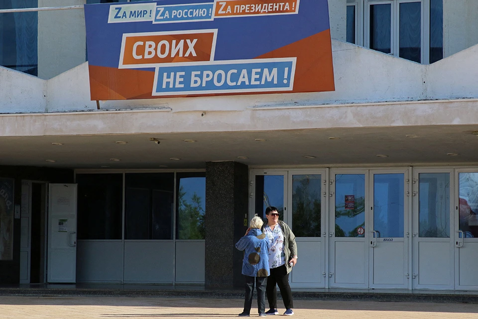 В Запорожской области подсчитаны 100 процентов отданных на референдуме голосов.