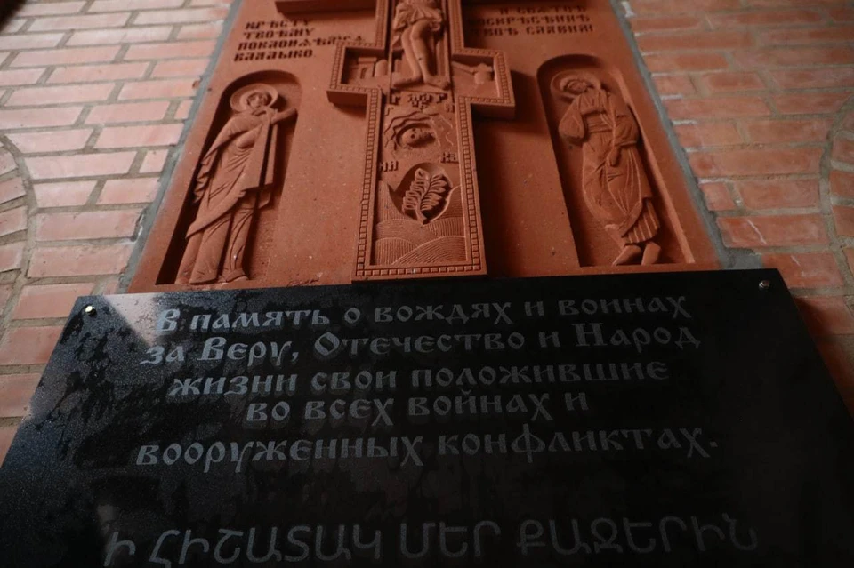 Фото: АПК.