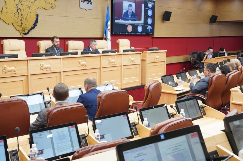 Фото: Законодательное собрание Иркутской области