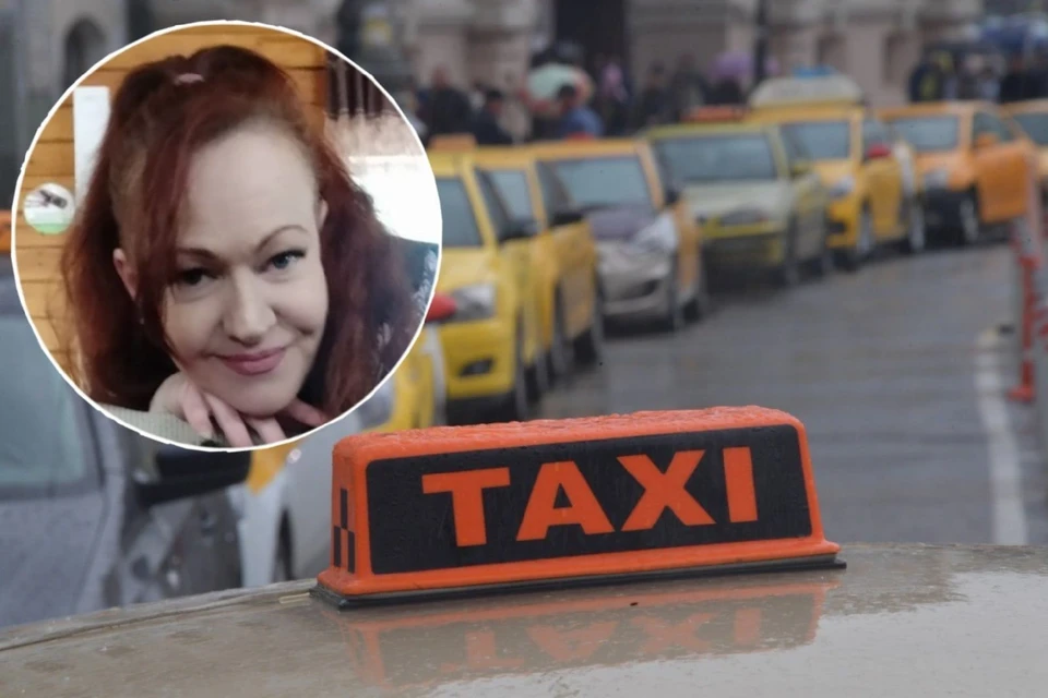 Женщина вызвала такси, чтобы уехать от подруги домой. Фото: Владимир ВЕЛЕНГУРИН/личный архив.